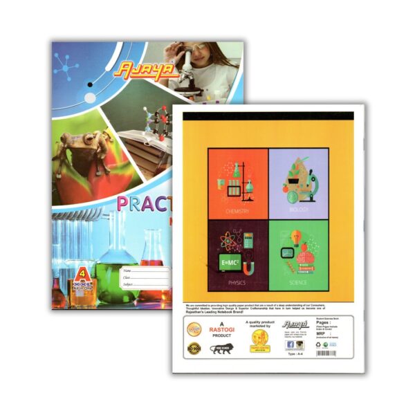 Ajaya A4 All-in-One Practical Notebook (72 Pages) | Bulk Pack of 6
